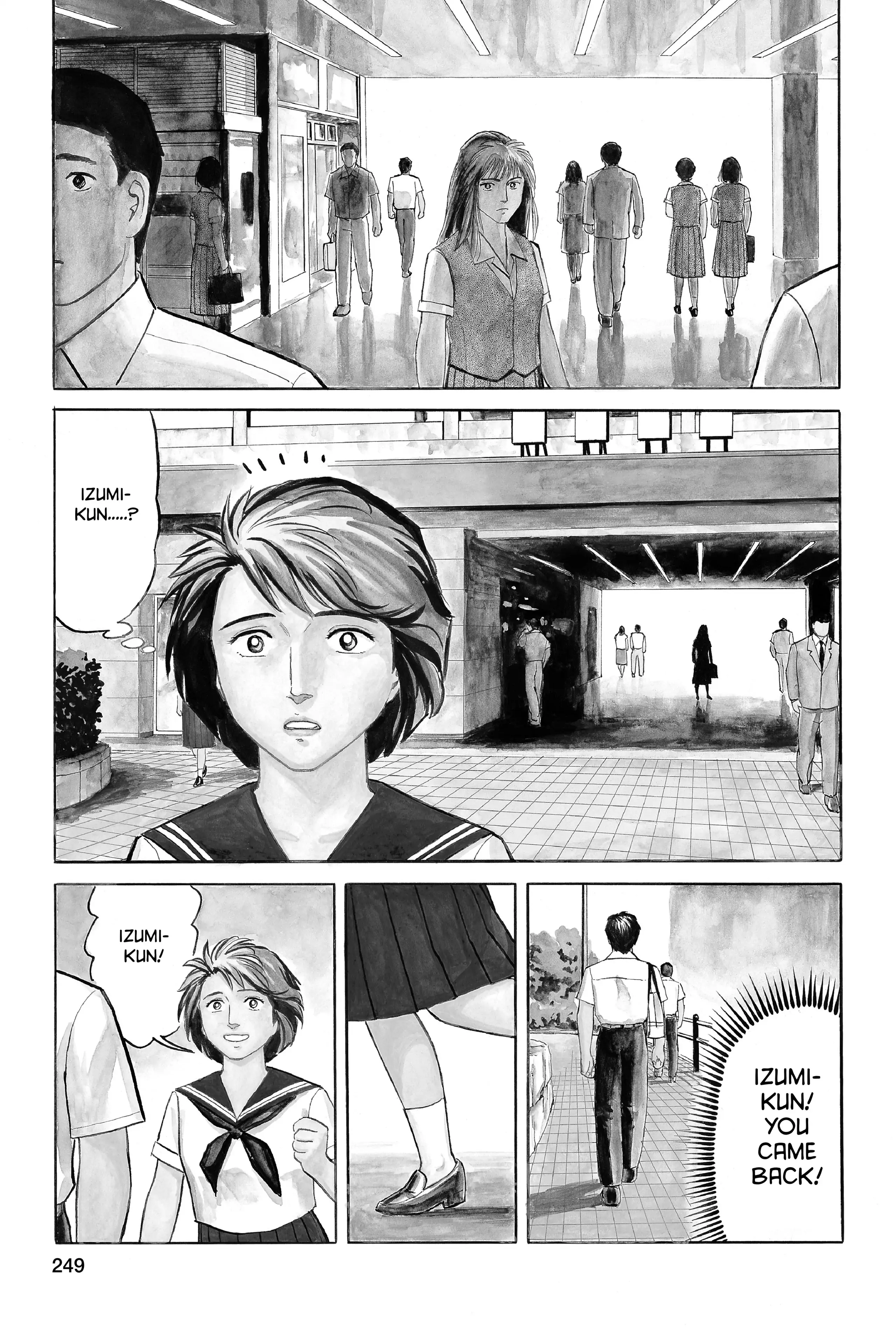 Parasyte Chapter 17 image 03